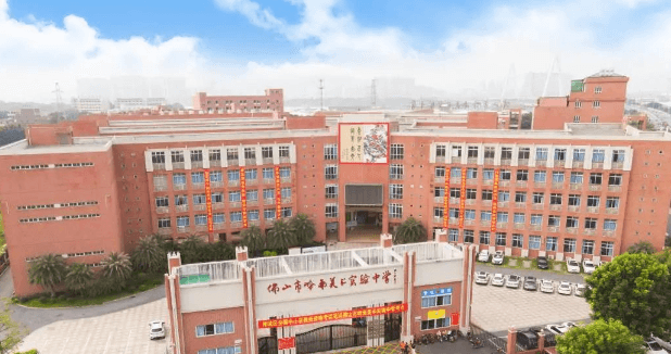 以名师为翼,助学子翱翔